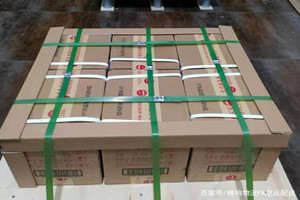 建三江空运地址酒水【机场货运当天